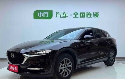 Mazda CX-4, 2023 год, 2 180 000 рублей, 1 фотография