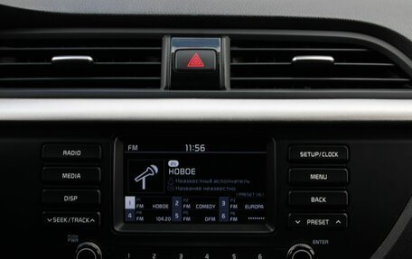 KIA Rio IV, 2020 год, 1 700 000 рублей, 18 фотография