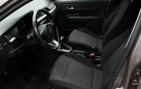 KIA Rio IV, 2020 год, 1 700 000 рублей, 14 фотография