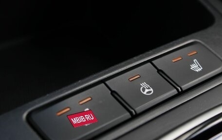 KIA Rio IV, 2020 год, 1 700 000 рублей, 20 фотография