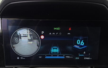 Hyundai Avante, 2023 год, 2 000 000 рублей, 7 фотография