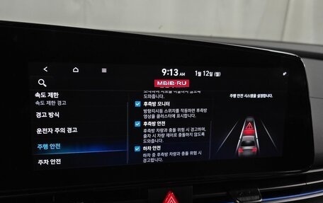 Hyundai Avante, 2023 год, 2 000 000 рублей, 12 фотография