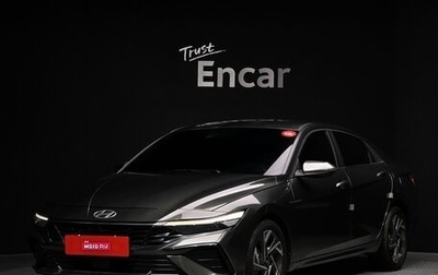 Hyundai Avante, 2023 год, 2 000 000 рублей, 1 фотография