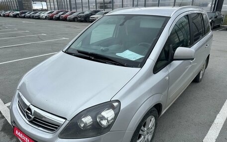 Opel Zafira B, 2012 год, 730 000 рублей, 1 фотография
