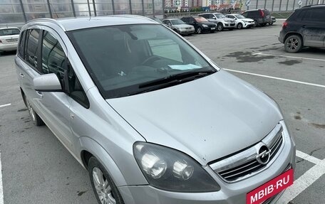 Opel Zafira B, 2012 год, 730 000 рублей, 2 фотография