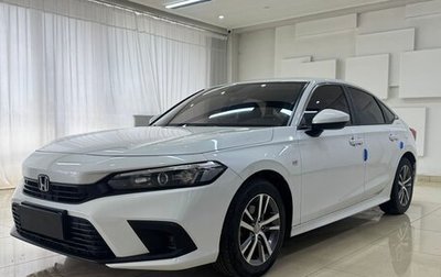 Honda Civic, 2023 год, 1 620 000 рублей, 1 фотография