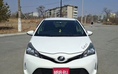 Toyota Vitz, 2015 год, 800 000 рублей, 1 фотография