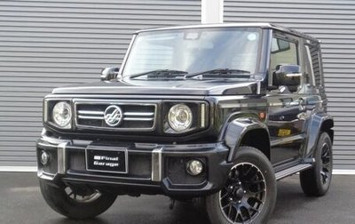 Suzuki Jimny, 2023 год, 1 900 555 рублей, 1 фотография