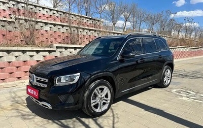 Mercedes-Benz GLB, 2022 год, 2 222 069 рублей, 1 фотография