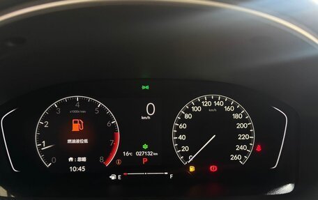 Honda Civic, 2023 год, 1 620 000 рублей, 20 фотография