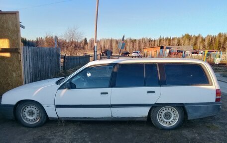 Opel Omega A, 1990 год, 70 000 рублей, 3 фотография