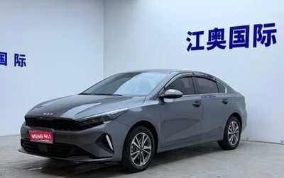 KIA K3, 2023 год, 1 198 017 рублей, 1 фотография