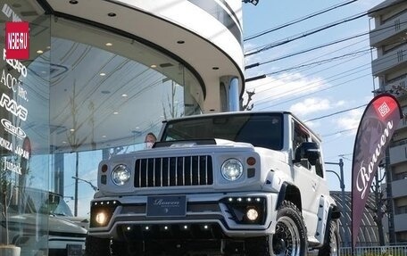 Suzuki Jimny, 2023 год, 2 000 555 рублей, 1 фотография