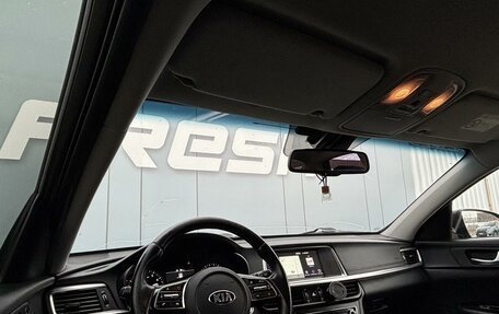 KIA Optima IV, 2018 год, 1 989 000 рублей, 6 фотография