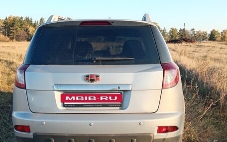 Geely Emgrand X7 I, 2013 год, 570 000 рублей, 2 фотография