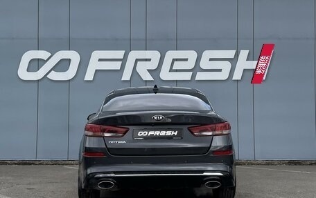 KIA Optima IV, 2018 год, 1 989 000 рублей, 4 фотография