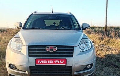 Geely Emgrand X7 I, 2013 год, 570 000 рублей, 1 фотография