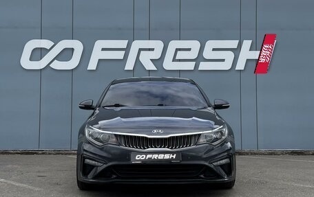 KIA Optima IV, 2018 год, 1 989 000 рублей, 3 фотография