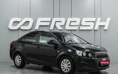 Chevrolet Aveo III, 2012 год, 525 000 рублей, 1 фотография