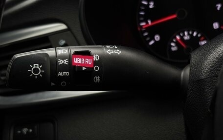 KIA Optima IV, 2018 год, 1 989 000 рублей, 16 фотография