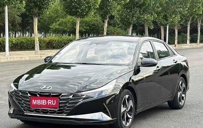 Hyundai Elantra, 2023 год, 1 237 069 рублей, 1 фотография