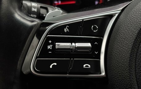 KIA Optima IV, 2018 год, 1 989 000 рублей, 17 фотография