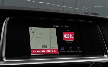 KIA Optima IV, 2018 год, 1 989 000 рублей, 20 фотография