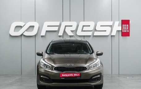 KIA cee'd III, 2018 год, 1 425 000 рублей, 3 фотография