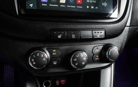 KIA cee'd III, 2018 год, 1 425 000 рублей, 17 фотография