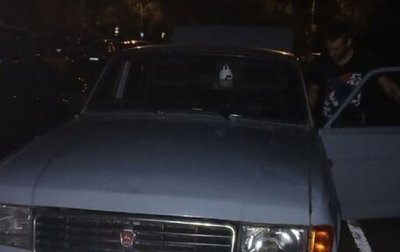 ГАЗ 31029 «Волга», 1994 год, 75 000 рублей, 1 фотография