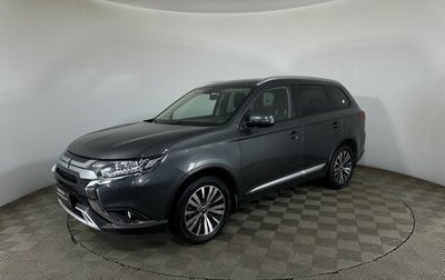 Mitsubishi Outlander III рестайлинг 3, 2021 год, 2 500 000 рублей, 1 фотография