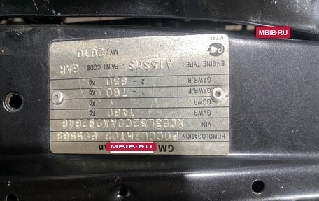 Daewoo Nexia I рестайлинг, 2010 год, 220 000 рублей, 16 фотография