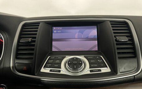 Nissan Teana, 2010 год, 750 000 рублей, 12 фотография