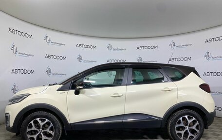 Renault Kaptur I рестайлинг, 2019 год, 1 649 000 рублей, 3 фотография