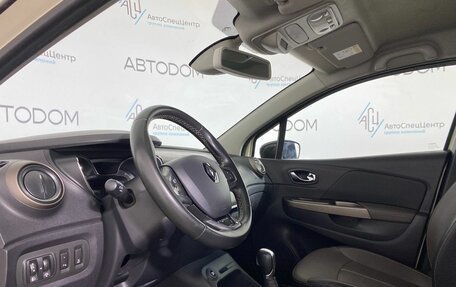 Renault Kaptur I рестайлинг, 2019 год, 1 649 000 рублей, 8 фотография