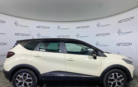 Renault Kaptur I рестайлинг, 2019 год, 1 649 000 рублей, 4 фотография