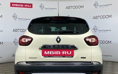 Renault Kaptur I рестайлинг, 2019 год, 1 649 000 рублей, 6 фотография