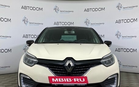 Renault Kaptur I рестайлинг, 2019 год, 1 649 000 рублей, 5 фотография