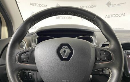 Renault Kaptur I рестайлинг, 2019 год, 1 649 000 рублей, 14 фотография