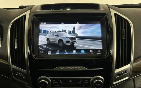 Haval H9 I рестайлинг, 2021 год, 2 650 000 рублей, 12 фотография