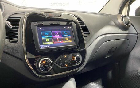 Renault Kaptur I рестайлинг, 2019 год, 1 649 000 рублей, 15 фотография