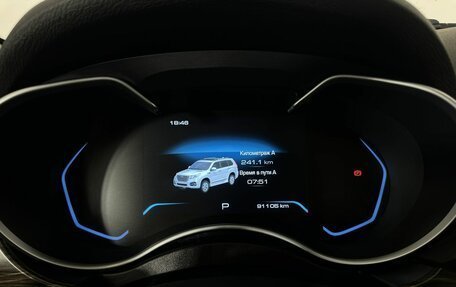 Haval H9 I рестайлинг, 2021 год, 2 650 000 рублей, 11 фотография