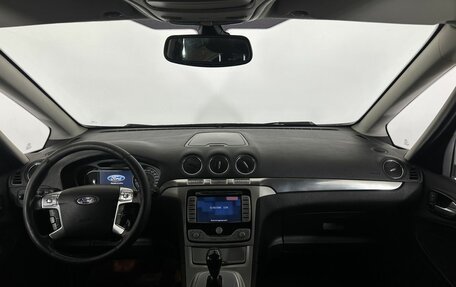 Ford Galaxy II, 2009 год, 850 000 рублей, 7 фотография