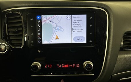 Mitsubishi Outlander III рестайлинг 3, 2021 год, 2 500 000 рублей, 12 фотография