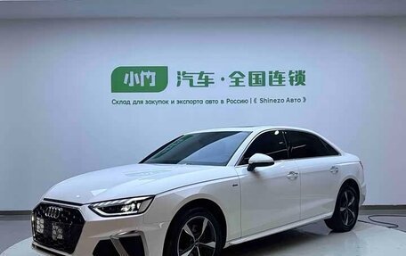 Audi A4, 2022 год, 2 950 000 рублей, 1 фотография