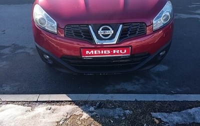 Nissan Qashqai, 2013 год, 1 000 000 рублей, 1 фотография