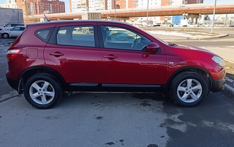 Nissan Qashqai, 2013 год, 1 000 000 рублей, 2 фотография