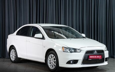 Mitsubishi Lancer IX, 2013 год, 810 000 рублей, 1 фотография