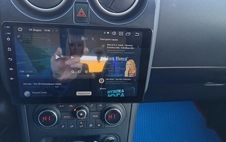 Nissan Qashqai, 2013 год, 1 000 000 рублей, 7 фотография