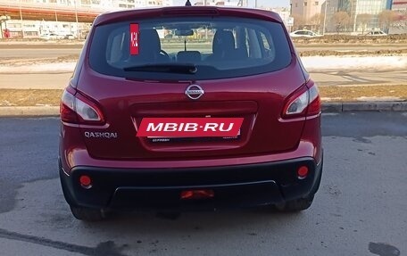 Nissan Qashqai, 2013 год, 1 000 000 рублей, 3 фотография